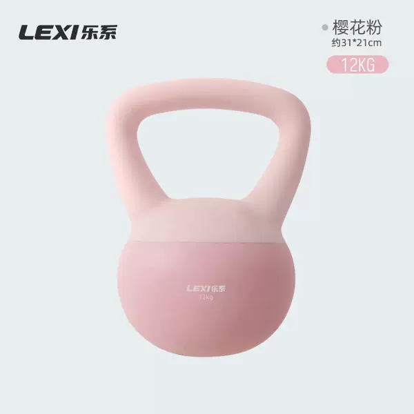 Sakura powder 12kg [high-end women/men]