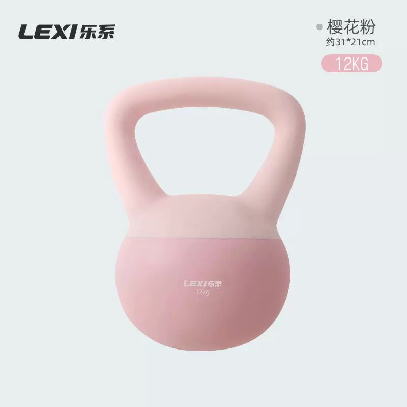 Оборудование для тренажёрного зала lexi/乐系, гантели, домашнее оборудование, мягкая подошва