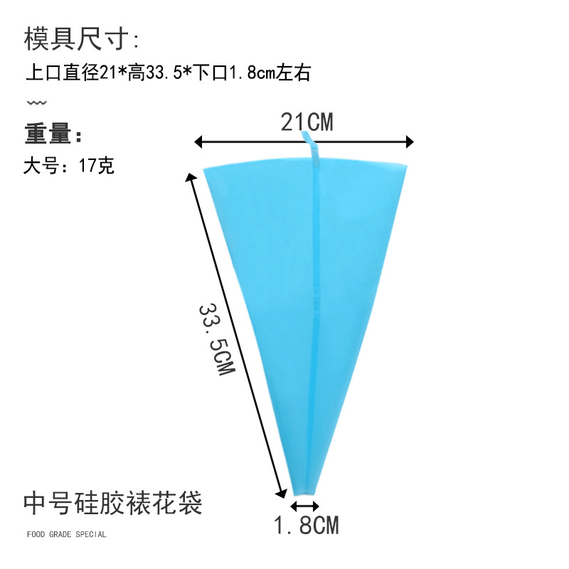 Beike TPU pastelería bolsa de crema Pastel de galletas pastelería bolsa de boquilla bolsa de compresión blanco naranja engrosada uso repetido