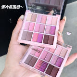 Сиреневые палетка теней, матовый цветовой круг, 18 цветов, в коричневых тонах