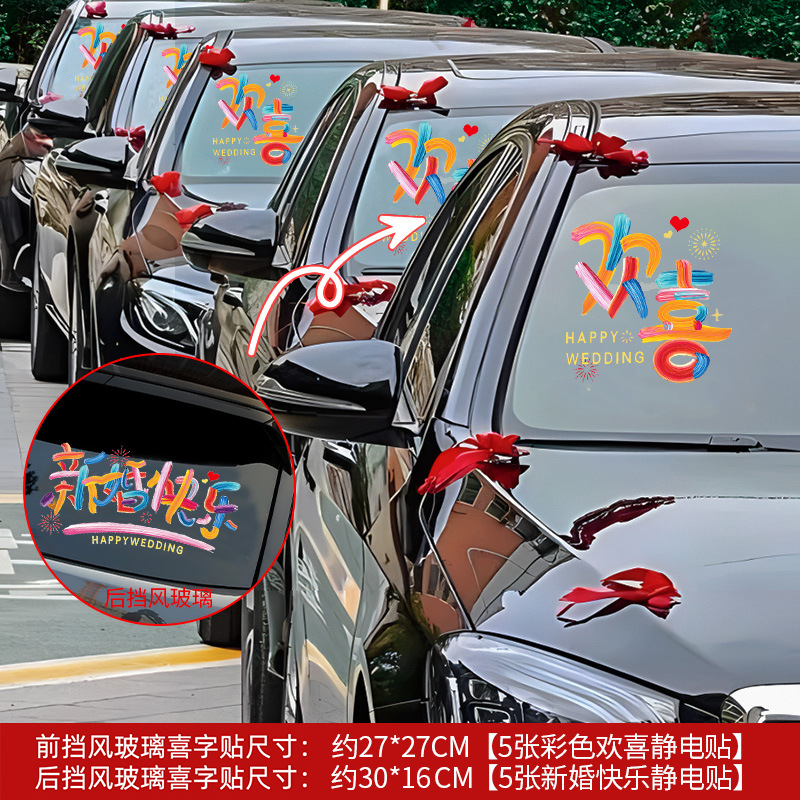 Boda coche decoraciones traje boda coche tocado flor creativa boda arreglo rojo flor artificial boda equipo