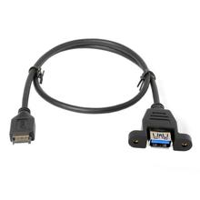 usb3.0螺母对type e台式电脑主机后置主板连接线带螺丝固定数据线