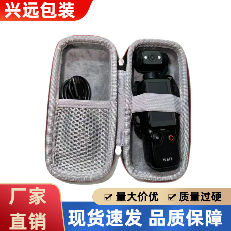 Suitable for Dji Pocket3Pocket4 Camera Storage Bag, Razor Portable Storage Bag, Protective Box Suitable for Dji Pocket3Pocket4 Camera Storage Bag, Razor Portable Storage Bag, Protective Box