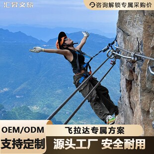 ���⾰�^�w���_������չ�Θ��O��߿��ұ��ʵǑ���̽�U�̼��S��