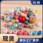 外贸打孔新款热销散珠