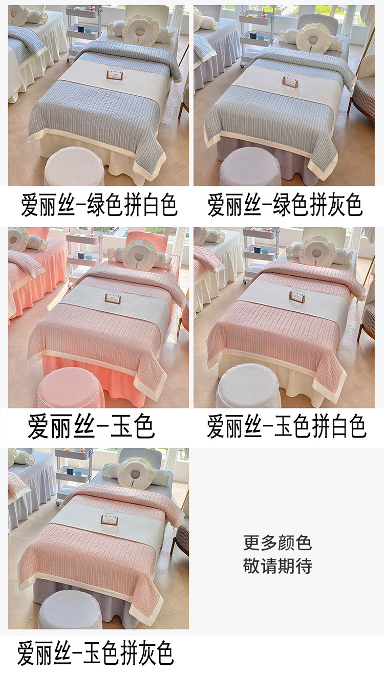 a28cdaf9-0738-486c-8ad4-4a444f42eb6b.jpe