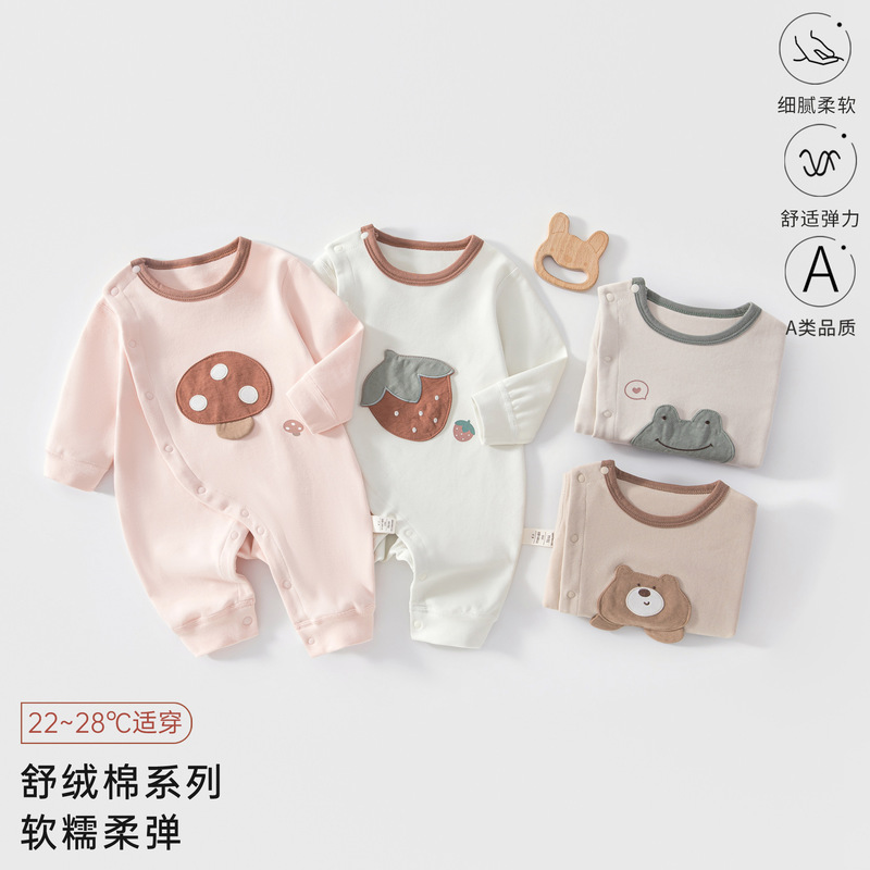New autumn baby clothes: soft velvet romper with side opening for belly protection, long-sleeved pajamas, baby clothing New autumn baby clothes: soft velvet romper with side opening for belly protection, long-sleeved pajamas, baby clothing