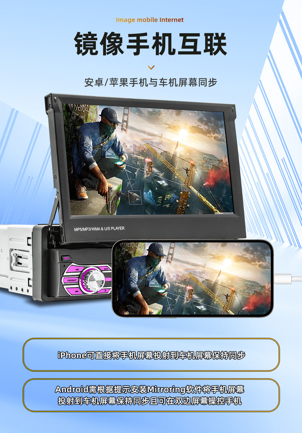 7inch Single-Spindle Wireless Carplay Manual Retractable Screen Car Mp5 Player Bluetooth Reversing Central Control Radio