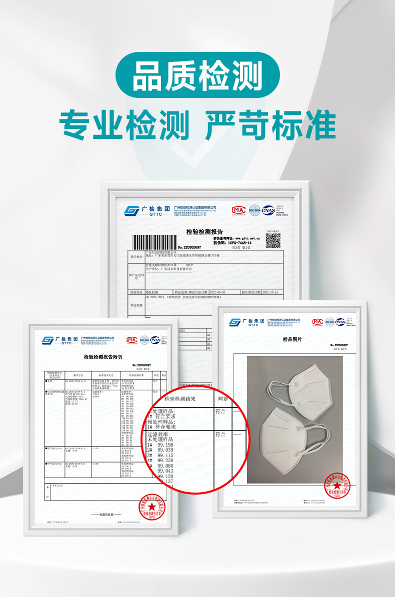 详情_09.jpg