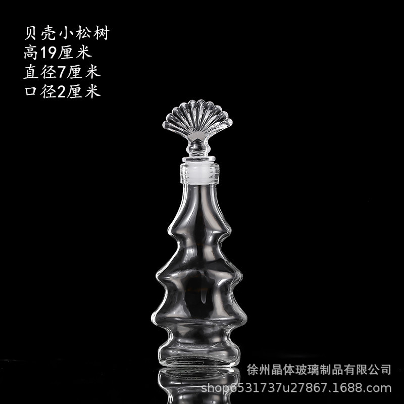 Botella de deseos DIY botella de vidrio botella de estrella regalo creativo botella de arco iris botella de mar