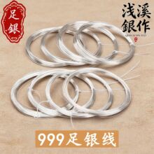 999���y���ֹ�DIY�Ʒ������y�z��������朲��������Ƕ�A��