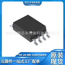 QX5253 LED 3V���늳�̫��ܲ�ƺ����IC ԭ�b�F؛