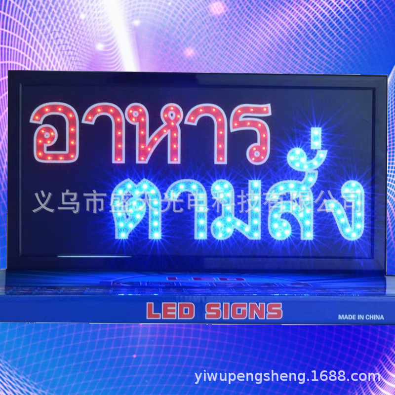 微信图片_20241119120616 (3)