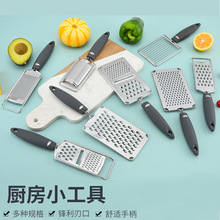 �S�Ҳ��P䓏N�����b������P����©�דƻh���ץ�N������P��ȫ��