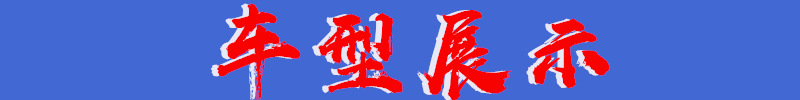 4未命名_副本