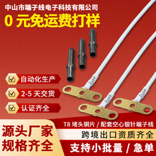 T8���^��T����Ӿ��y��B�����B�ӽӾ����Ӿ����ӹ��������M���