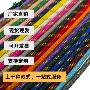 �¿�5mm�𾀜�]��о�A�KMIUϵ���K�YƷ�������K���K�S�ҬF؛����