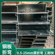 ��\����� �̶�����u�� �ӹ��ۏ� ���տ�����B�Cе����O���k��䓲�