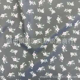 50D棉感数码印花布 热转移印婴童女装童装羽绒服面料碎花防晒布料