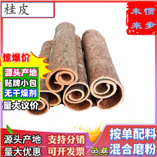 ���l��Ƥ500g�{ζ��������؛�V���a�ع�ͨɢ�b�����Ͼ��x��Ƥ��