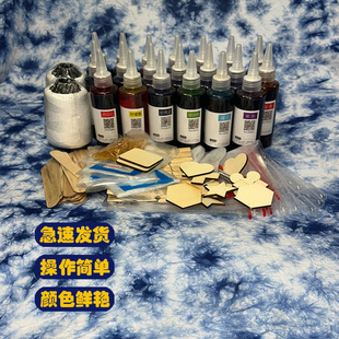 ��ȾȾ��diy���ϰ��W���ֹ��n��Ⱦ��Ϲ������b��ȾϞȾ�{ɫ�h��