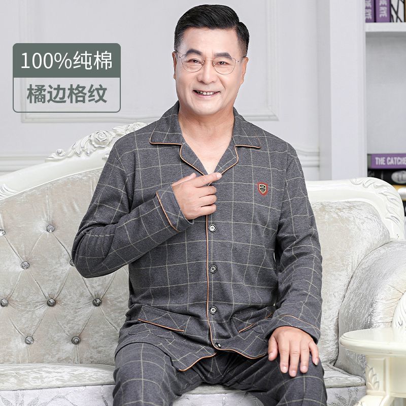 Pijamas de los hombres de primavera y otoño 100% algodón de manga larga de verano delgado de mediana edad y ancianos de algodón papá traje de desgaste para el hogar