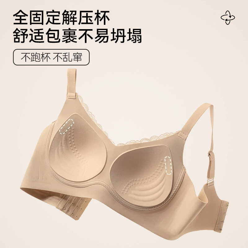Foundation, lace pulls up underwear, supporting bra top, new collection, no trace