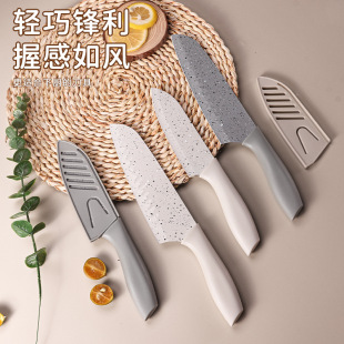 Kitchen Knives Stainless Steel Household Kitchen Knives Cutting Board 2-in -1 Baby Food Supplementary Knives Multi-use Fruit Knife Cutting Knife