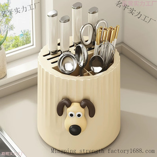 Rotating Knife Holder Storage Rack Multifunctional Chopstick Spoon Holder Kitchen Countertop Knife Holder Chopstick Cage Integrated Storage Organizer