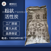 ���l�۠����̿ �ЙC�U��ˮ��ˮ̎�� �۠����̿ ����̿ ��̿