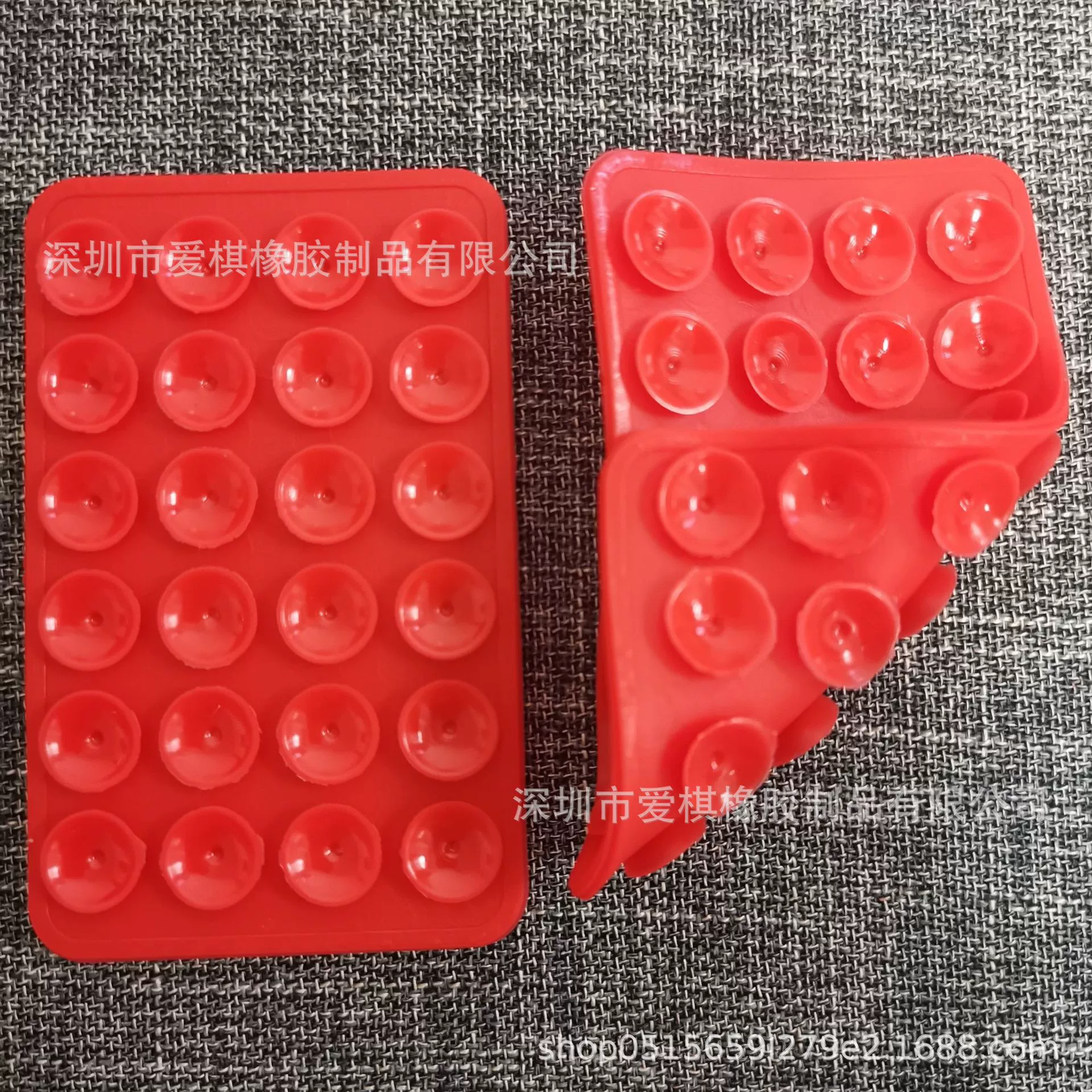 Square double-sided non-slip mobile phone, (Physicals), washable
