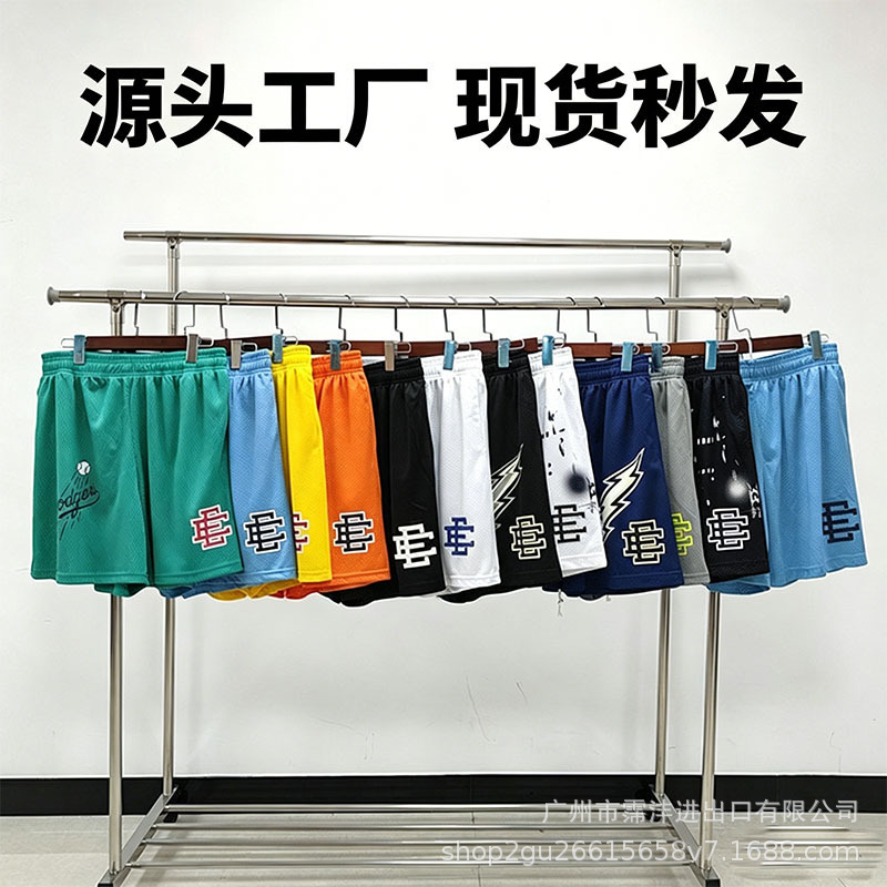 Cross-Border Eric Emanuel Ee American-Style Shorts Men's Summer Fitness Sports Basketball Mesh Quick-Dry Casual Pants Cross-Border Eric Emanuel Ee American-Style Shorts Men's Summer Fitness Sports Basketball Mesh Quick-Dry Casual Pants