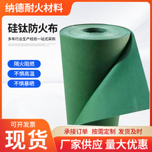 ���z�������l��ȼ�������z�T�ܲ�늺����x���I܇�g��⁷���