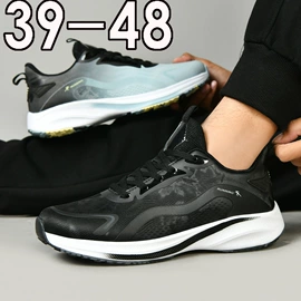 男式运动单鞋;女式休闲单鞋;女式健步鞋