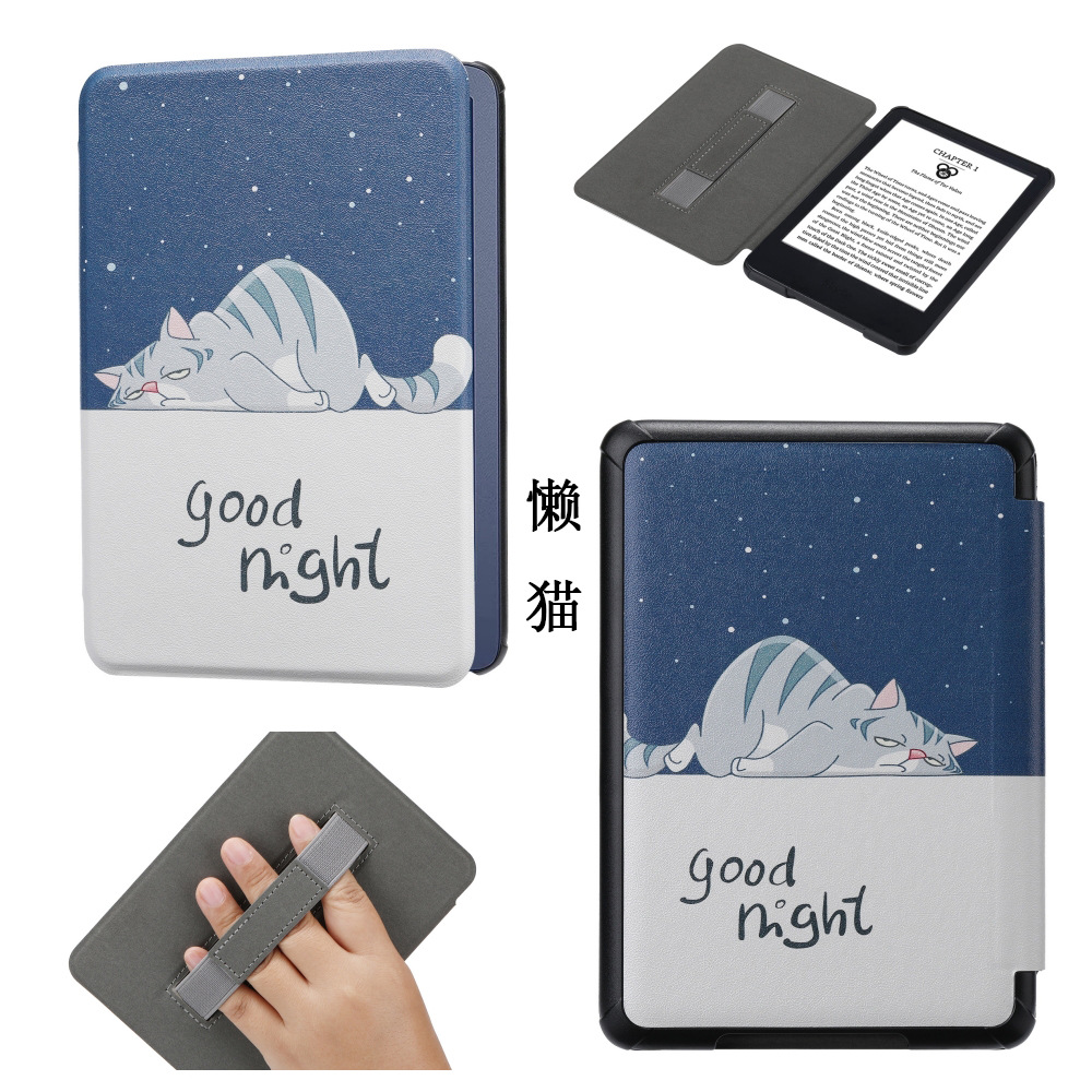 Aplicable a la nueva generación de 2022 11 Amazon Kindle paperwhite6 e-book funda protectora