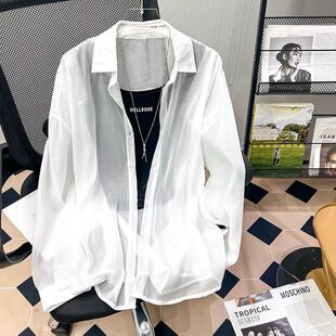 Sun Protection Women's Outer Wear Summer Ice Silk Breathable Cardigan Outer Style New Long-Sleeved Thin Pearlescent Chiffon Shirt for Fat Girls