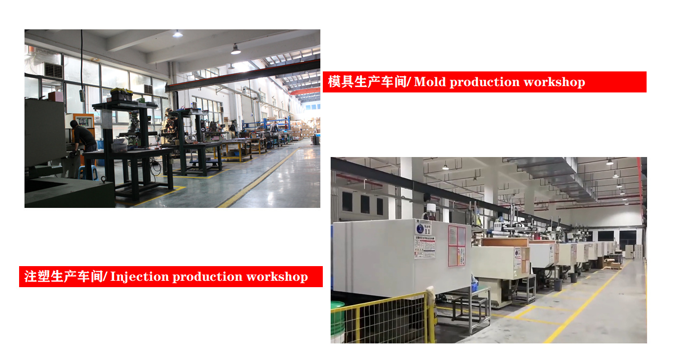 Kunshan Injection Molding Processing Accessories Plastic Mold Processing Power Tool Shell Injection Molding Mold Design and Development