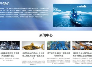 VIKING���� HL4195 �ͱ� �� ���X݆�ìF؛���r����