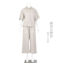 �oӡ�α��p�Ӽ������y����ŷ�ѝ���b ȫ����ܛ������ʽ�Ҿӷ�Ů