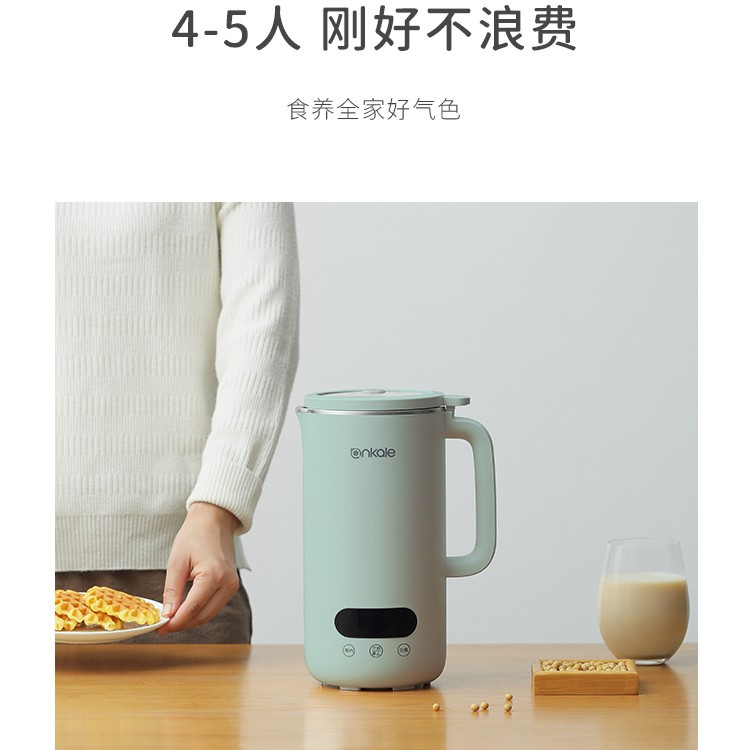 AJL-PB120 그린 1000ml