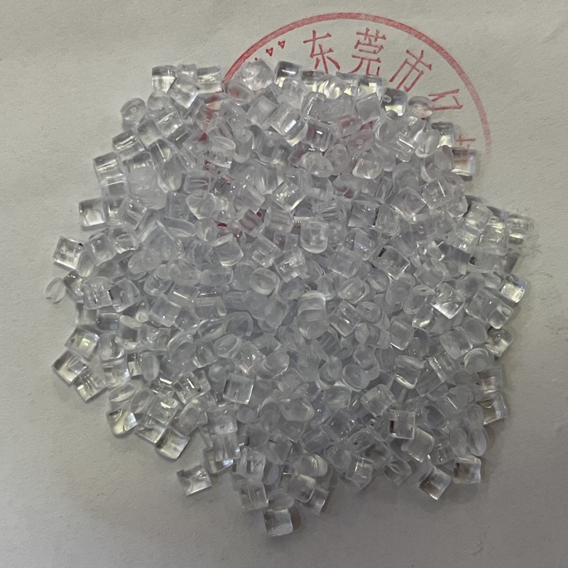 pc塑料颗粒2805通用级聚碳酸酯2405抗紫外线pc透明料2807高抗冲