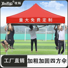 �����ۯB����չ�����S�}�������[�����_��������V�����Ӻ�