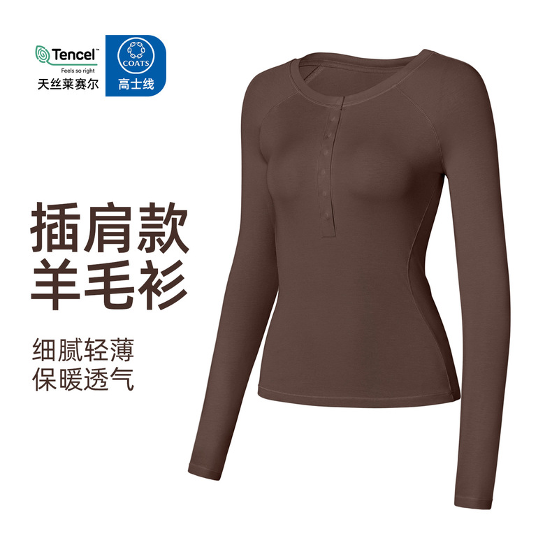 Athena Lulu Tencel Wool Yoga Wear Women's Nude-Feel Slim-Fit Raglan Sports Fitness Long-Sleeved Top T-Shirt Athena Lulu Tencel Wool Yoga Wear Women's Nude-Feel Slim-Fit Raglan Sports Fitness Long-Sleeved Top T-Shirt