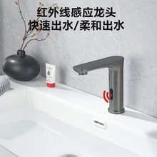 304���P䓸Б�ˮ���^��������ȫ�ԄӼt�⾀�Б�ʽ���^�h��ˮ��