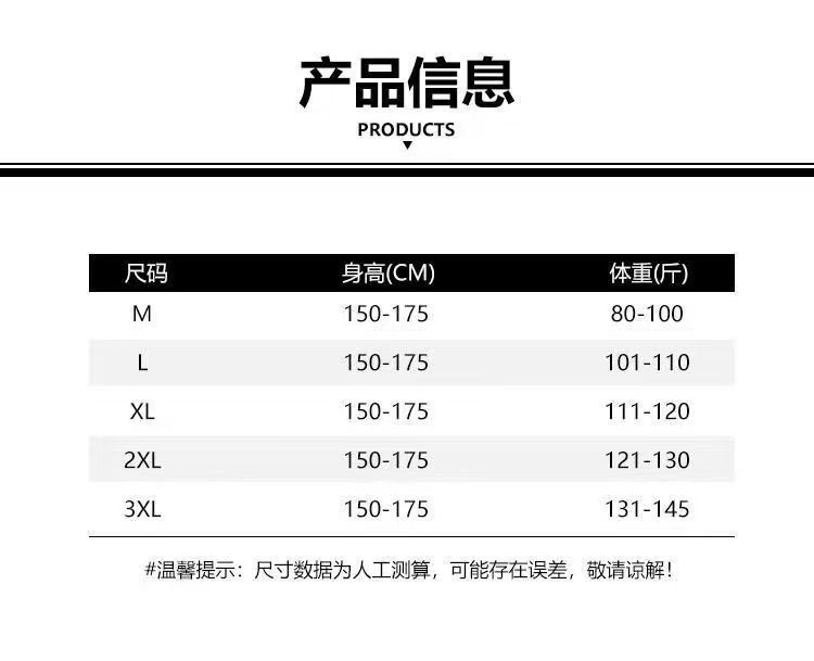 3eaf96b6-cfbf-4b13-87fc-83ed7d14a0eb.jpe