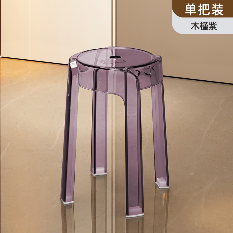 보라색으로 두꺼워진 PMMA 소재는 내하중 250kg