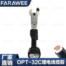 OPT-32C����|�� ���ʽҺ�������Q ��y�~�X늄Ӽ� �Д๤��