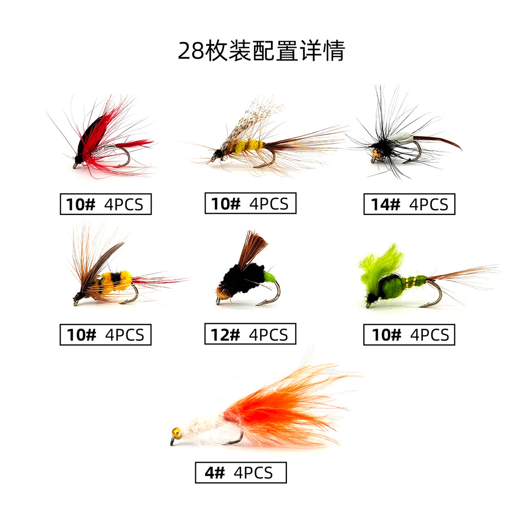 BFL XB-2 nuevo traje de pesca con mosca traje de novato de pesca con mosca de comercio exterior