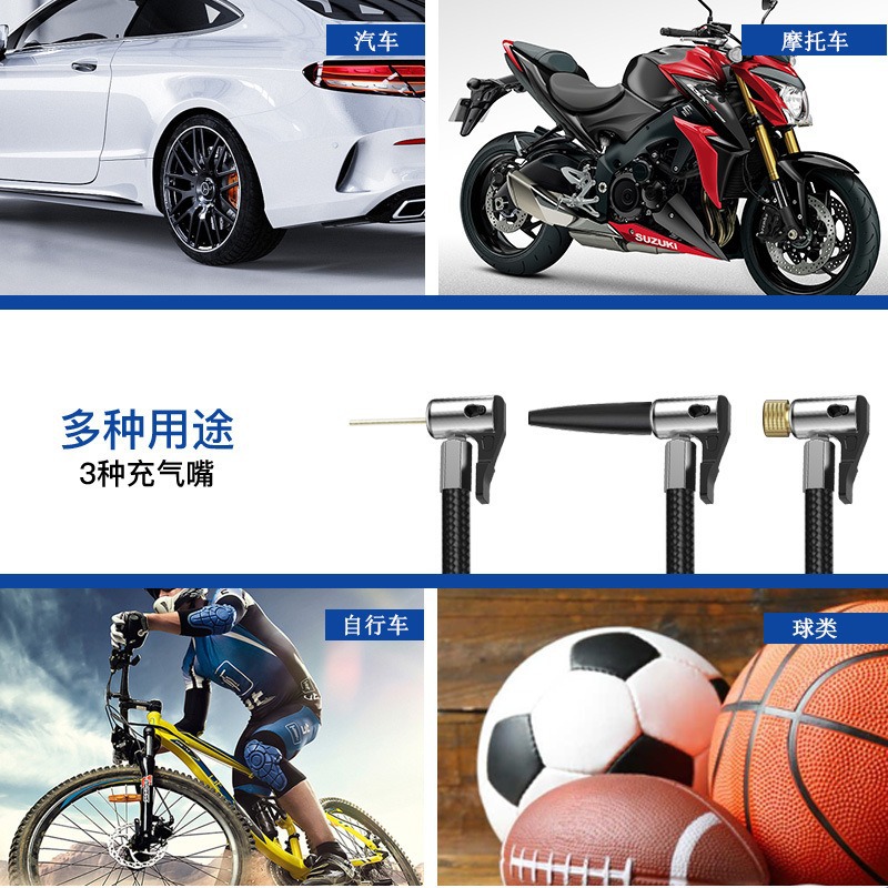 Cross-Border Portable Mini Electric Bicycle Tire Pump, Car Charger, Dual-Use Air Pump