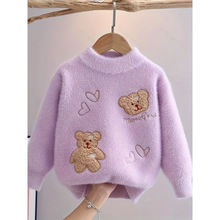 2026�ﶬ�羳���Q�¿� Girls' Tops �ﶬ���Z�që��
